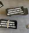 Japanese Harsh Noise Sticker - Limit of 3 please