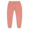 Unisex EST. 16 Univercity Sweatpants 