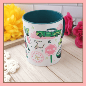 Image of GOT7 Mug - Stan Them (Wave 4) // MADE TO ORDER