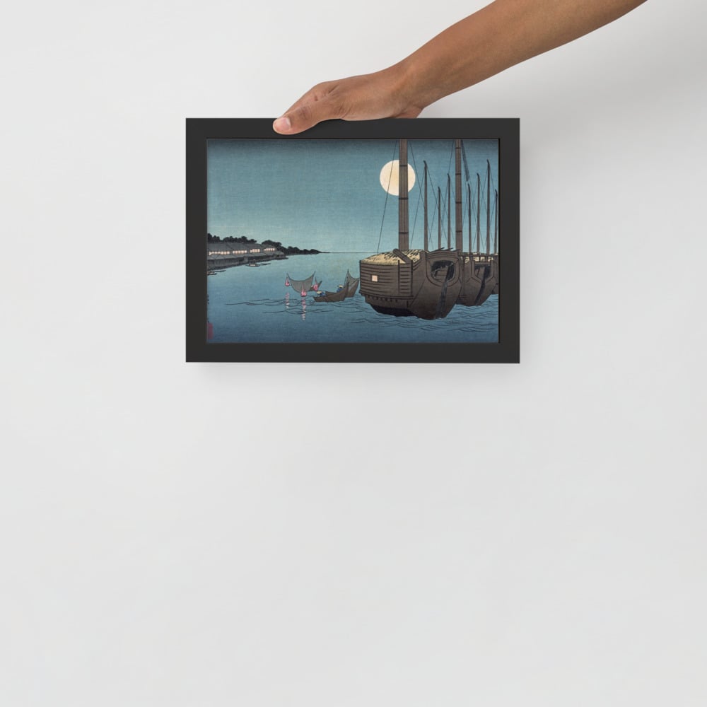 Japanese Fishermen - Framed matte paper poster