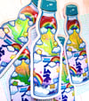 Holographic Rainbow Ramune Sticker