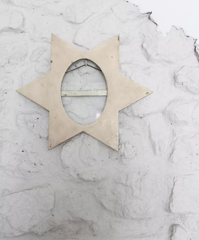 Cadre étoile 6 branches