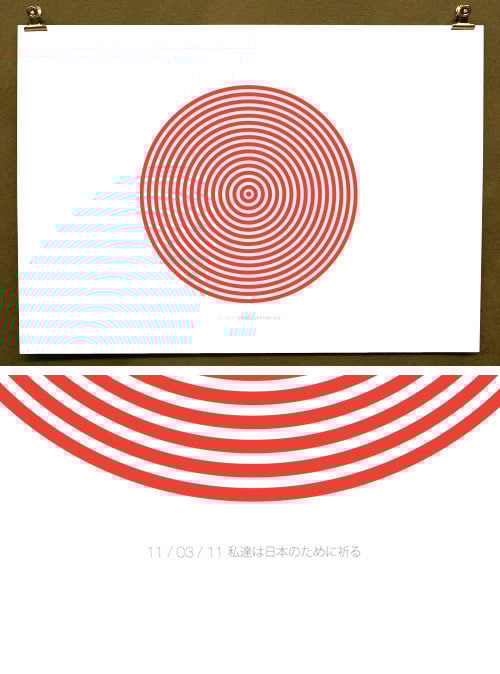Image of Japan Limited Edition Poster
