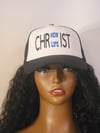 'New Life In CHRIST 2' Trucker Hat