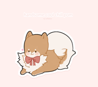 handsome cool chill pom sticker