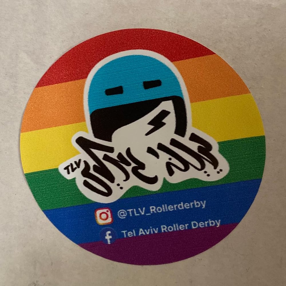 Image of PRIDE TLV Roller Derby stickers