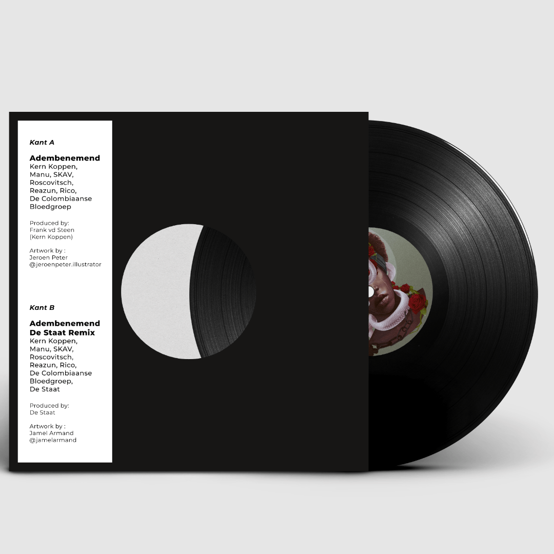 #1 ADEMBENEMEND 10" DUBPLATE