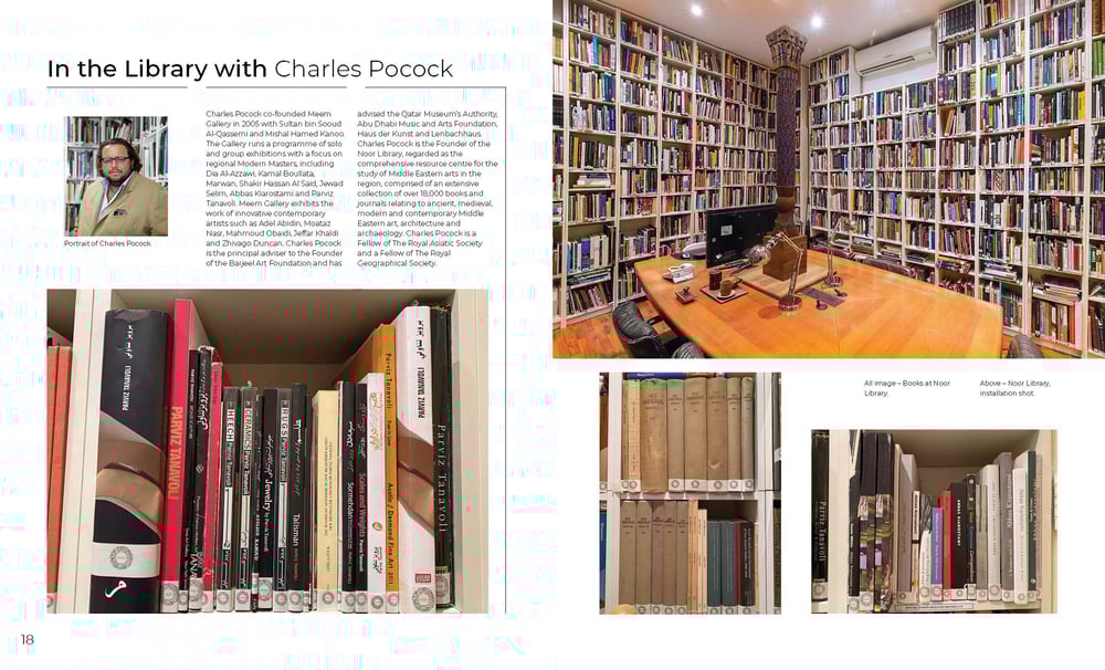 Image of Modern Art and Artist Estates: Ways, Works and Archives Volume 1 Issue #59