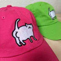 Image 4 of Neon Butt Cat Hat