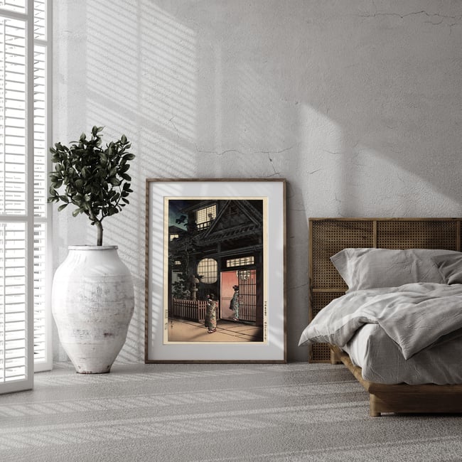 Araki Street, Yotsuya | Tsuchiya Koitsu | Ukiyo-e | Japanese Woodblock | Fine Art Print