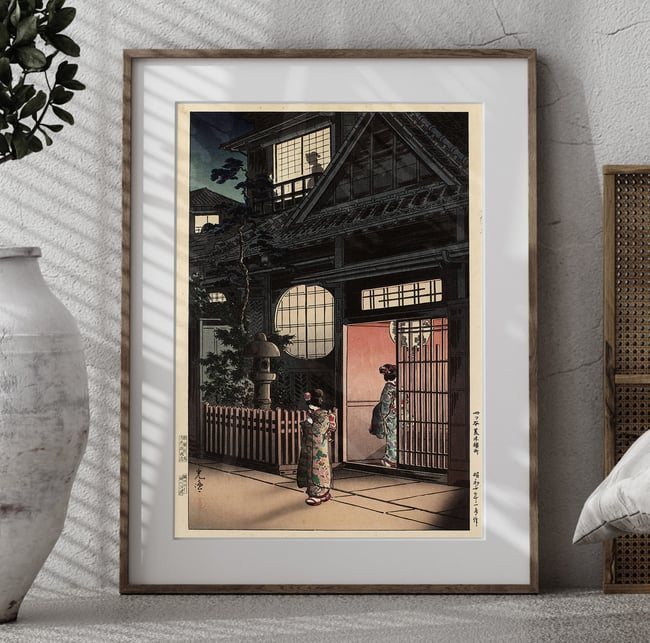 Araki Street, Yotsuya | Tsuchiya Koitsu | Ukiyo-e | Japanese Woodblock | Fine Art Print