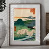 New Fuji, Meguro | Utagawa Hiroshige | Ukiyo-e | Japanese Woodblock | Fine Art Print
