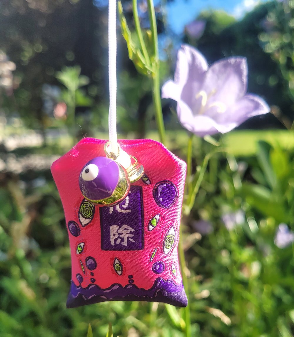 Image of OMAMORI Embroidered Good Luck Charm - Ward Away Evil Type