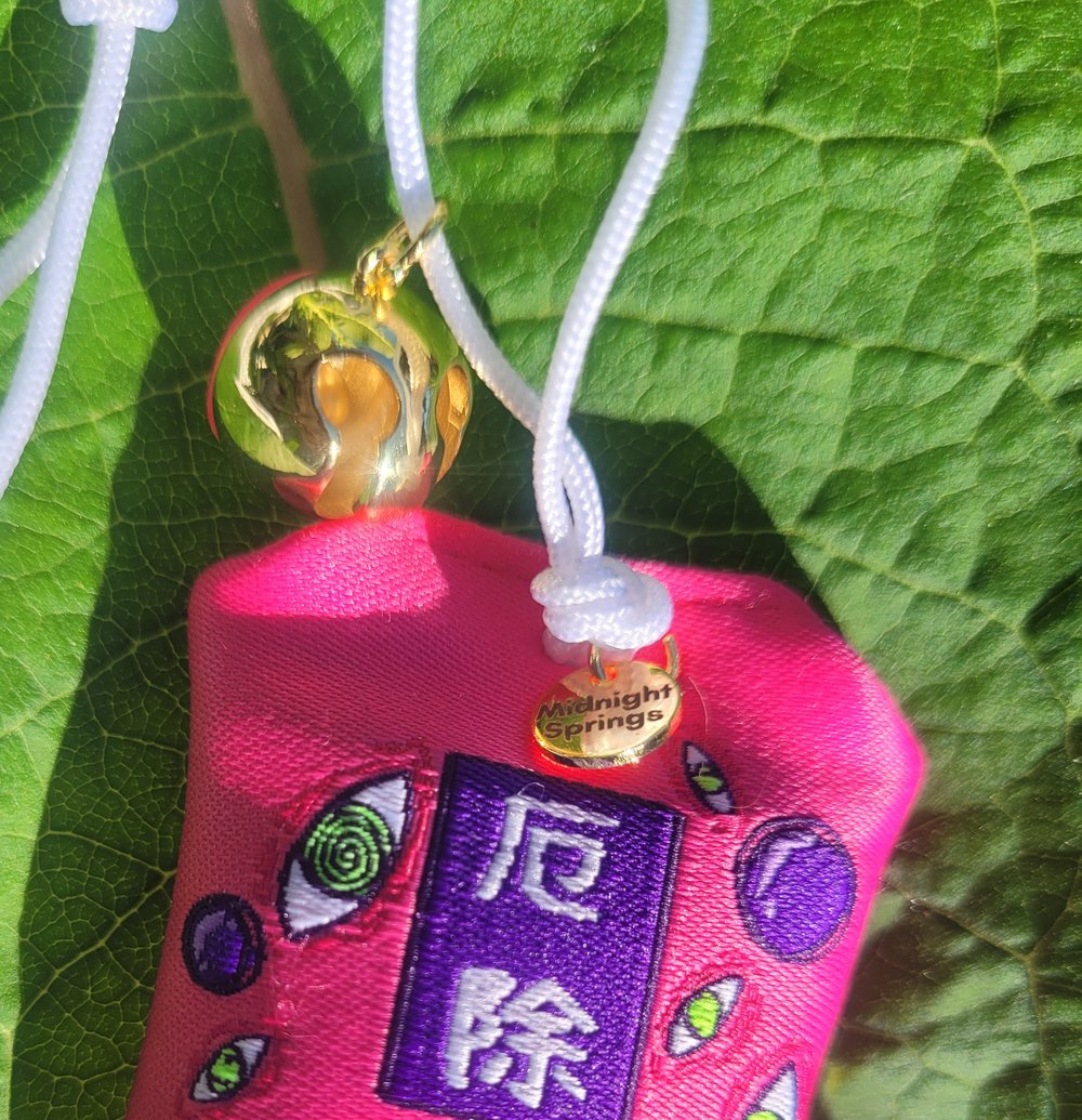 Image of OMAMORI Embroidered Good Luck Charm - Ward Away Evil Type