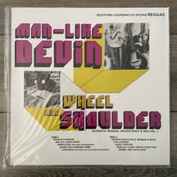Image 1 of Man Like Devin - Wheel And Shoulder Vinyl LP