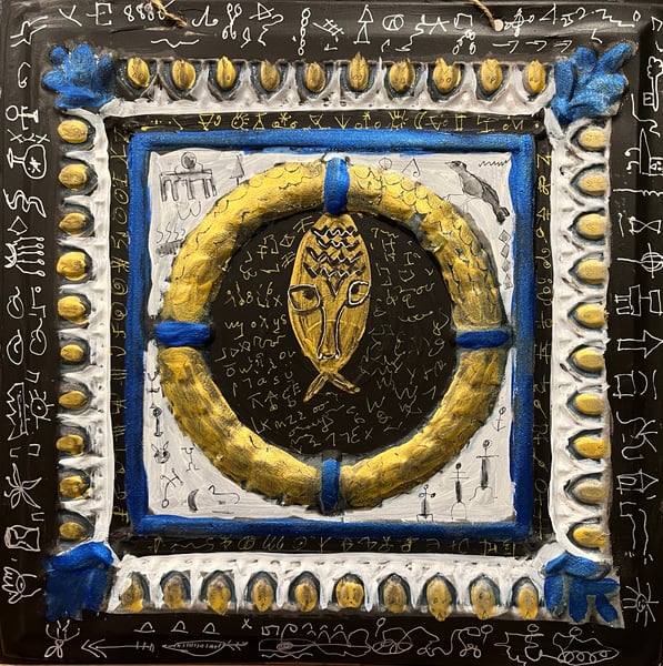 Image of Alchemy of Ouroboros