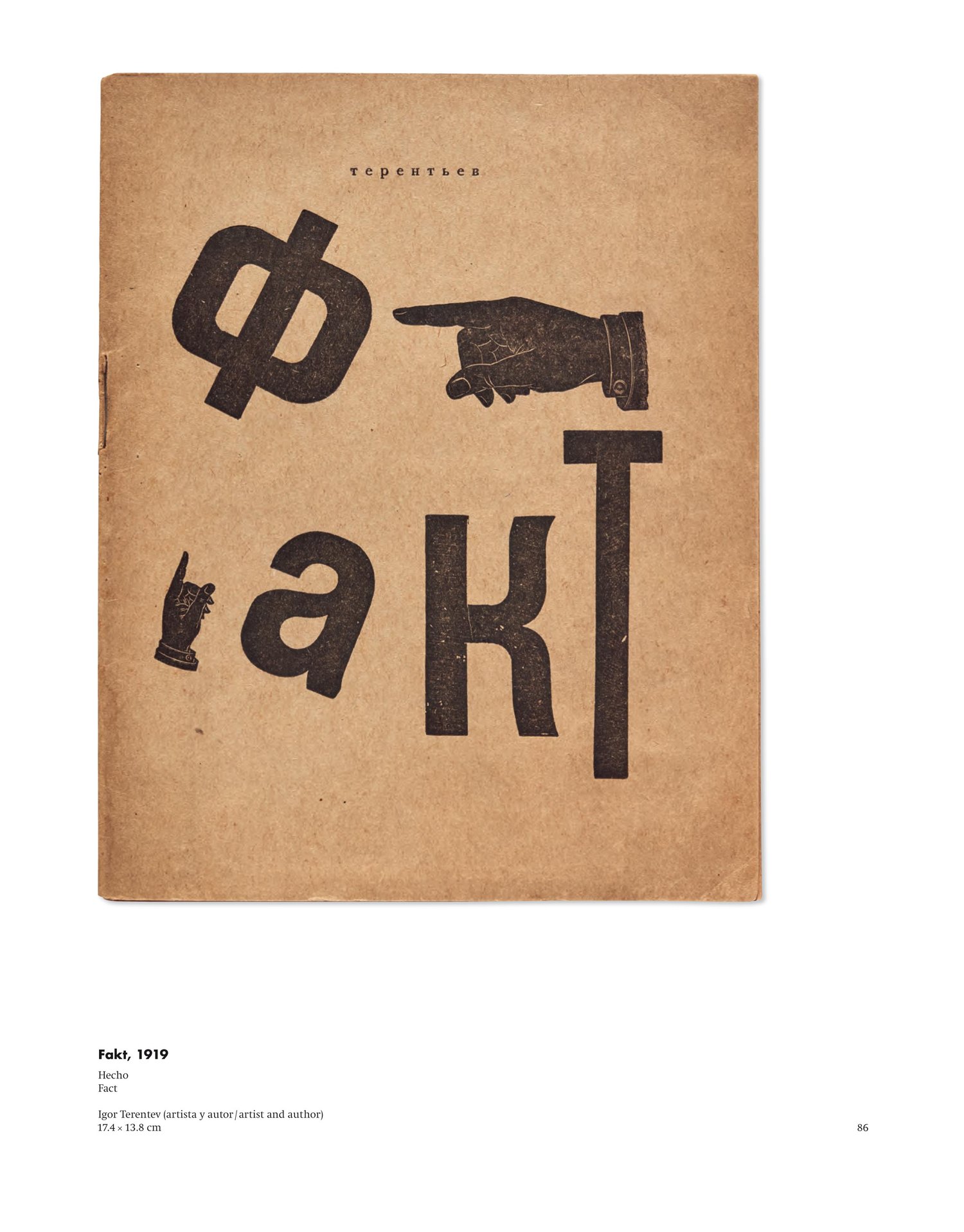 Image of Vanguardia y propaganda. Libros y revistas rusos del Archivo Lafuente, 1913-1941