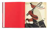 Image 3 of La Collezione Adler di libri sovietici per bambini 1930-1933 | The Adler collection of Soviet childr