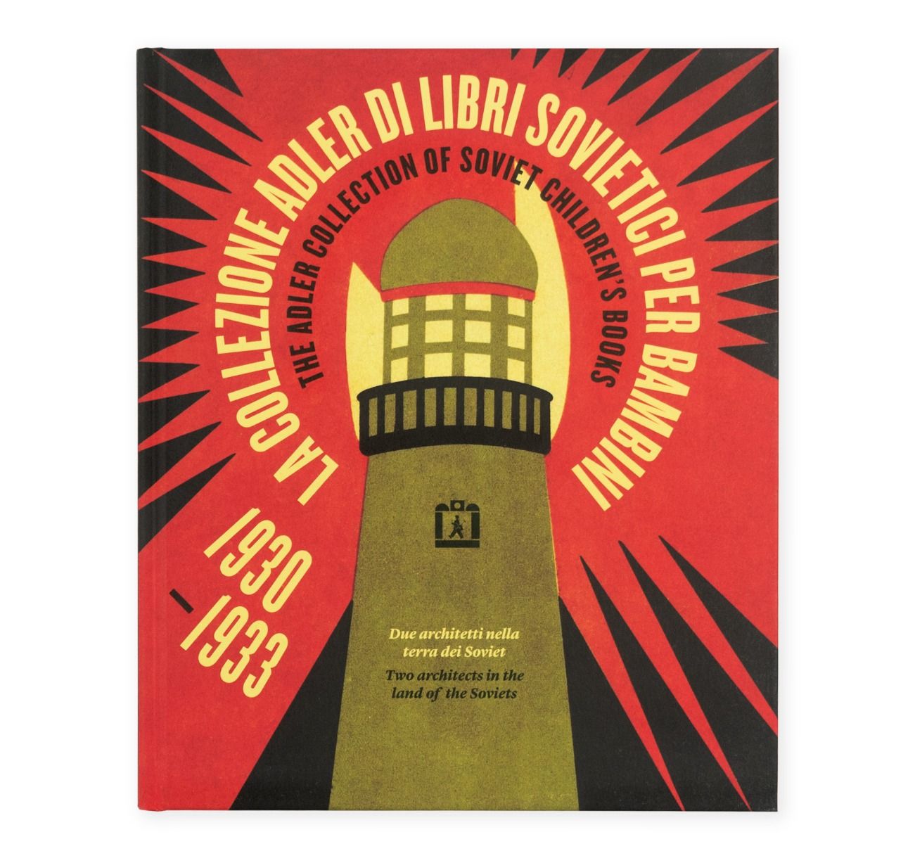 Image of La Collezione Adler di libri sovietici per bambini 1930-1933 | The Adler collection of Soviet childr