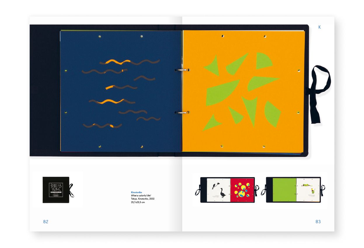 Image of Ó.P.L.A. | 20 Years of Artists' Books for Children