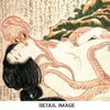 Dream of the Fisherman's Wife | Katsushika Hokusai | Ukiyo-e | Japanese Woodblock | Fine Art Print