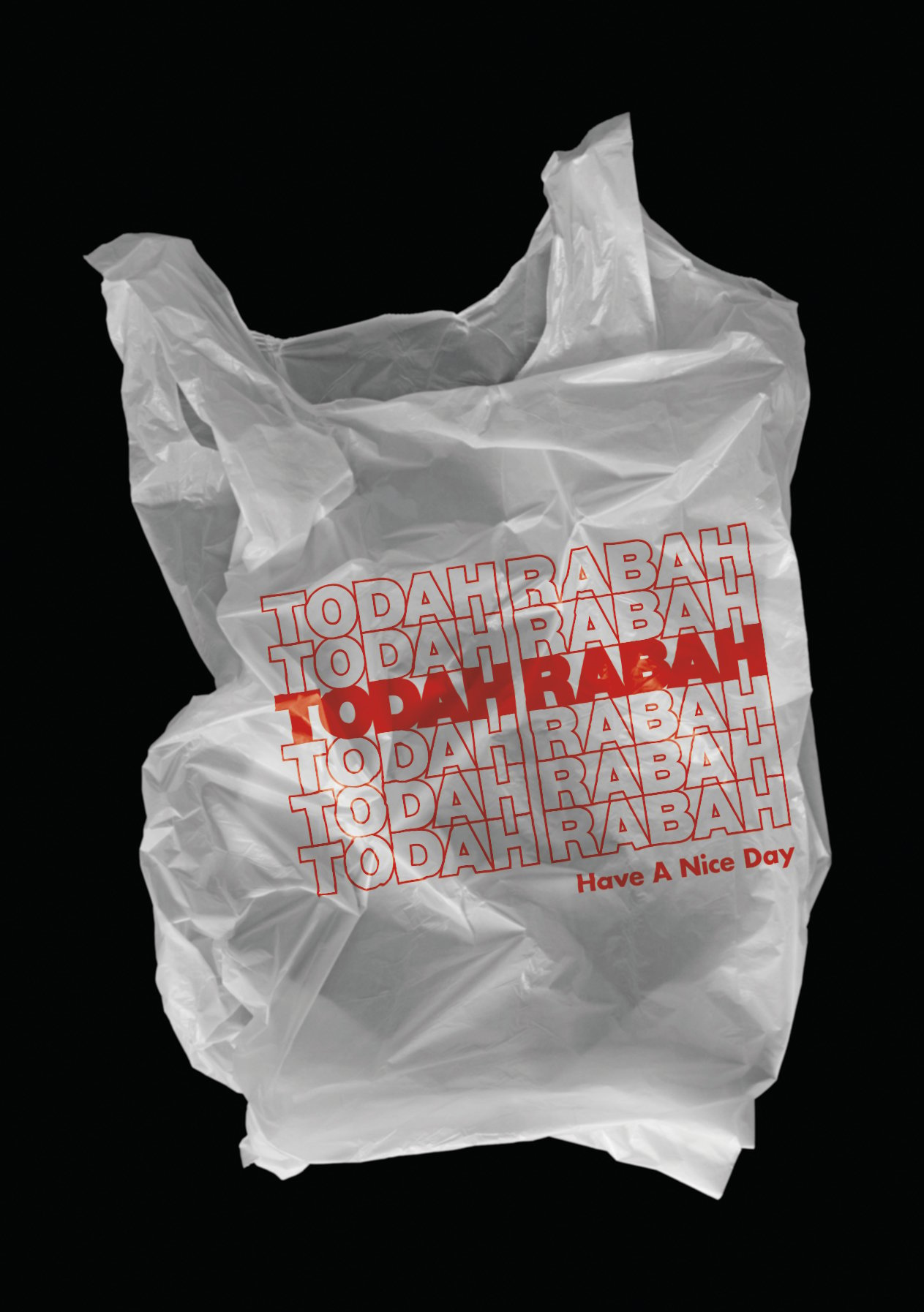 Image of Todah Rabah Pack