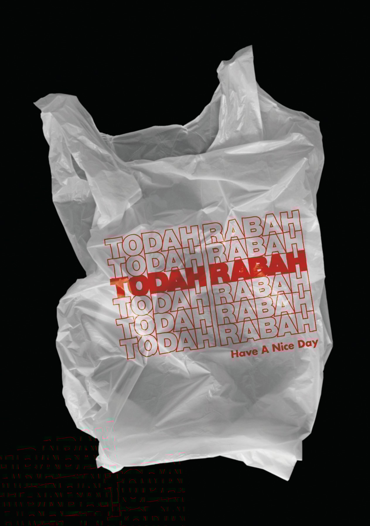 Image of Todah Rabah Pack
