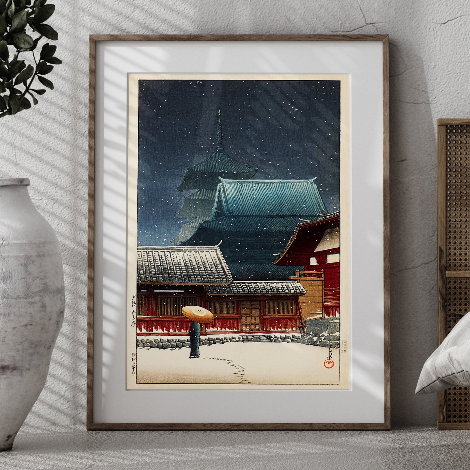 Tenno Temple, Osaka | Kawase Hasui | Ukiyo-e | Japanese Woodblock