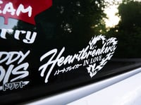 Image 2 of HEARTBREAKERS IN LOVE LOGO DIE CUT