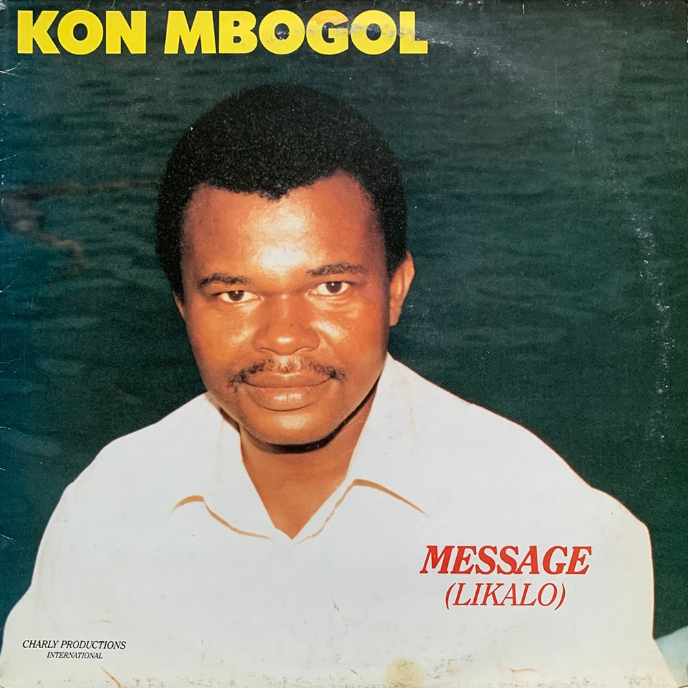 Kon Mbogol Martin - Message - Likalo (Charly Productions International - 1980's