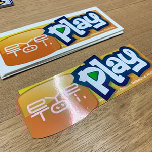 Image of eye 'toi' Slap Sticker (Series 5)