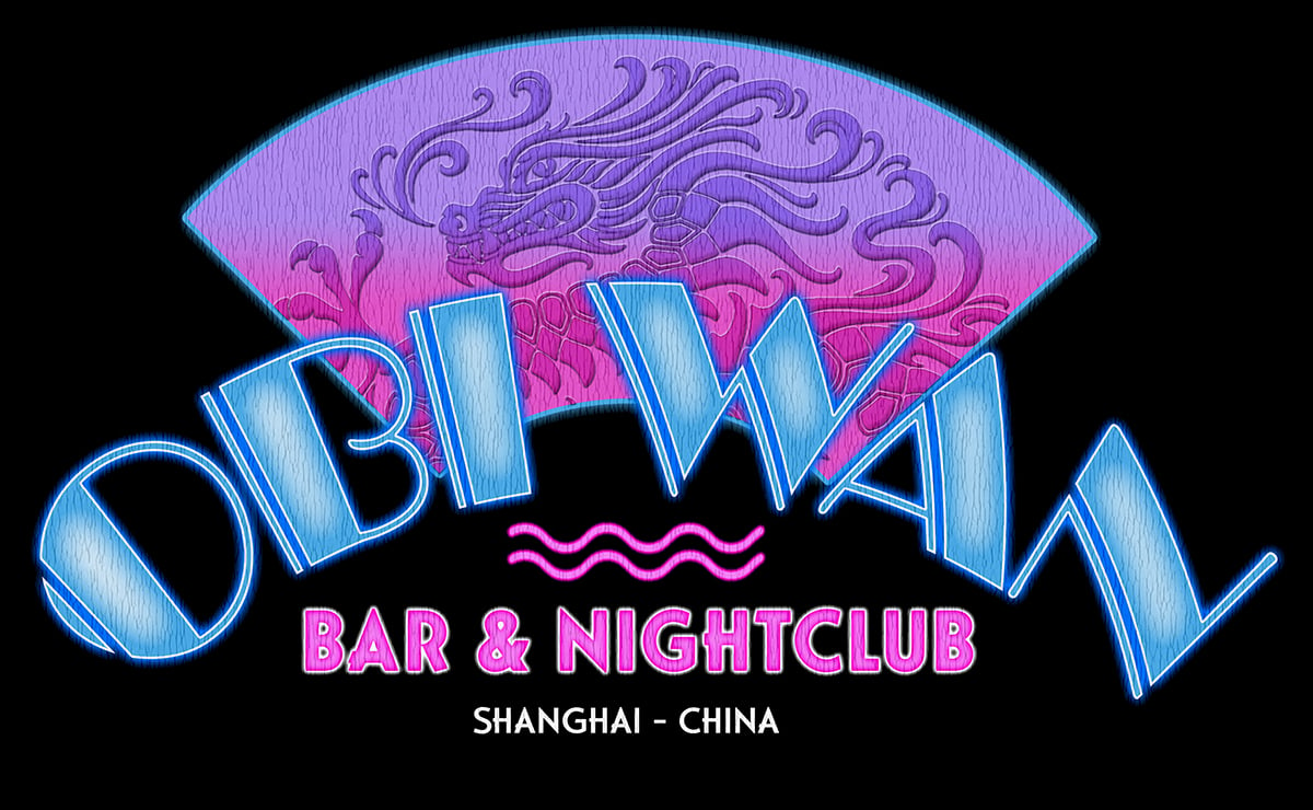 Obi Wan Bar & Nightclub Indiana Jones Inspired T-shirt | 4eveRetro