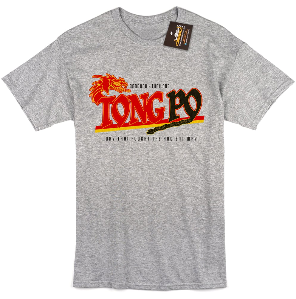 Image of Tong Po Kickboxer Inspired T-shirt - Retro Film