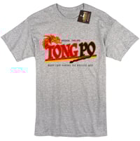 Image 1 of Tong Po Kickboxer Inspired T-shirt - Retro Film