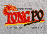 Image 2 of Tong Po Kickboxer Inspired T-shirt - Retro Film
