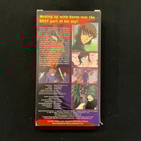 Image 2 of Shuten Doji VHS
