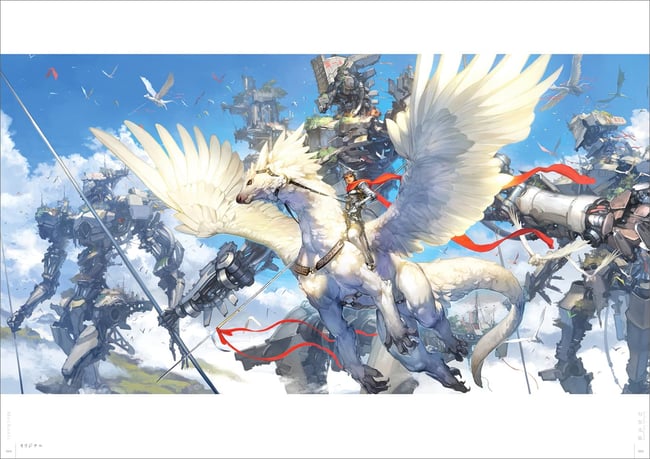 Toshiaki Takayama Art Book Illusion Korin