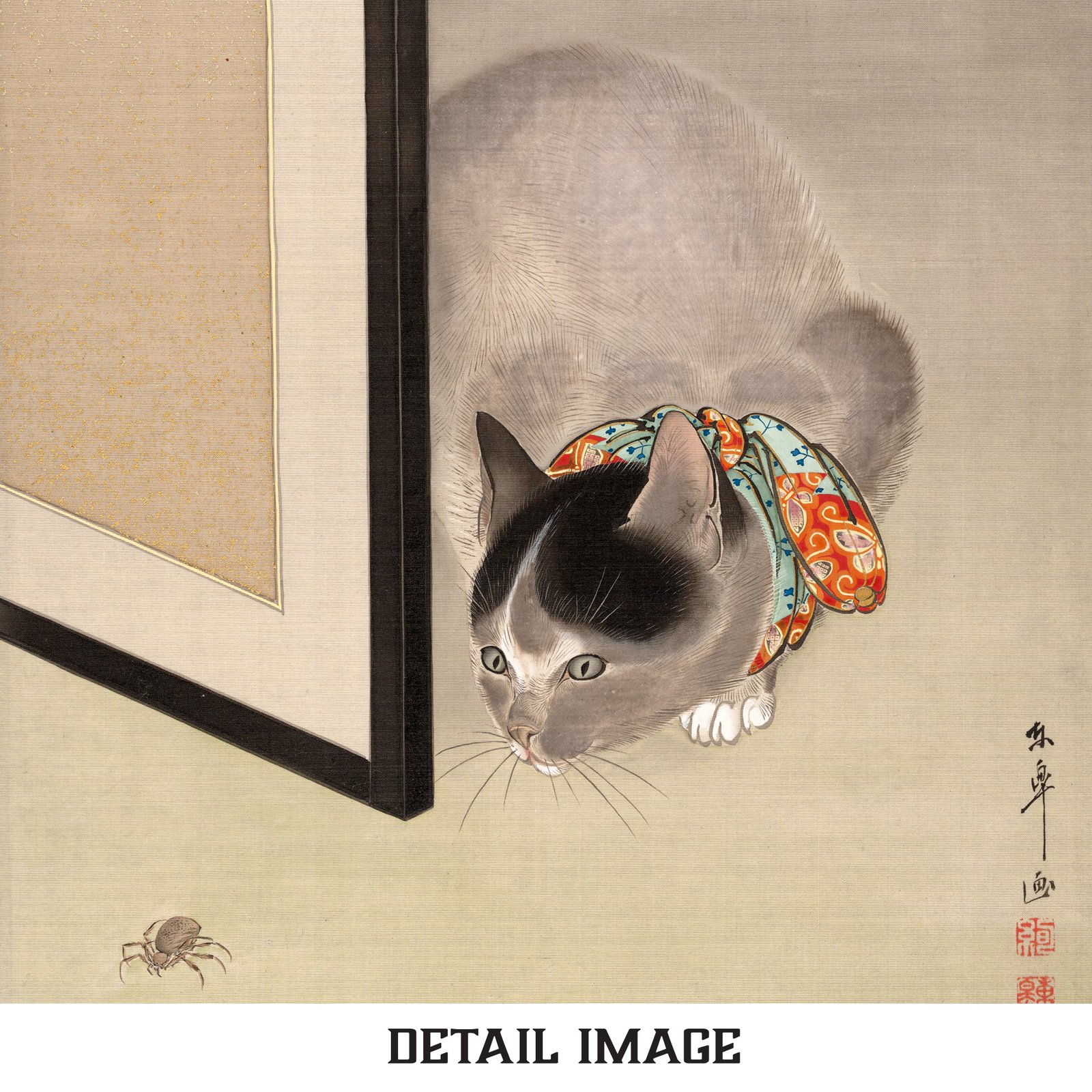 Cat Watching a Spider | Ōide Tōkō | Ukiyo-e | Japanese