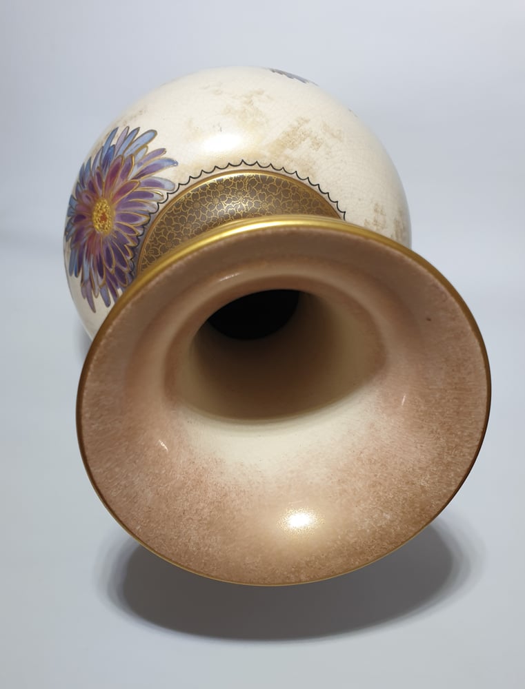 Image of Doulton Burslem ‘Spanish Ware’ Vase