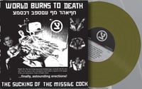 Image 1 of SZR-010 WBTD The Sucking Of The Missile Cock LP COLOR VINYL
