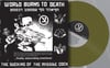 SZR-010 WBTD The Sucking Of The Missile Cock LP COLOR VINYL