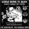 SZR-010 WBTD The Sucking Of The Missile Cock LP COLOR VINYL