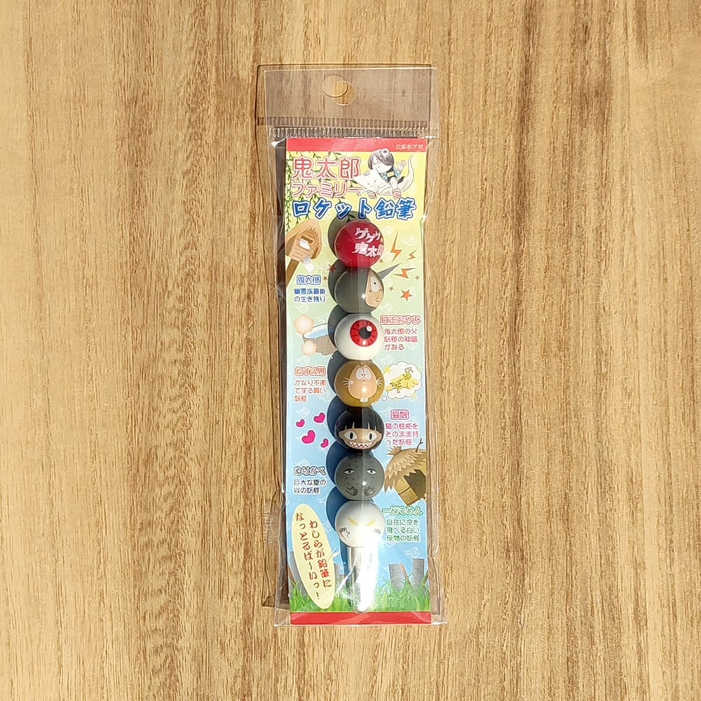 Crayon fusée Kitaro