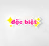 dac biet sticker