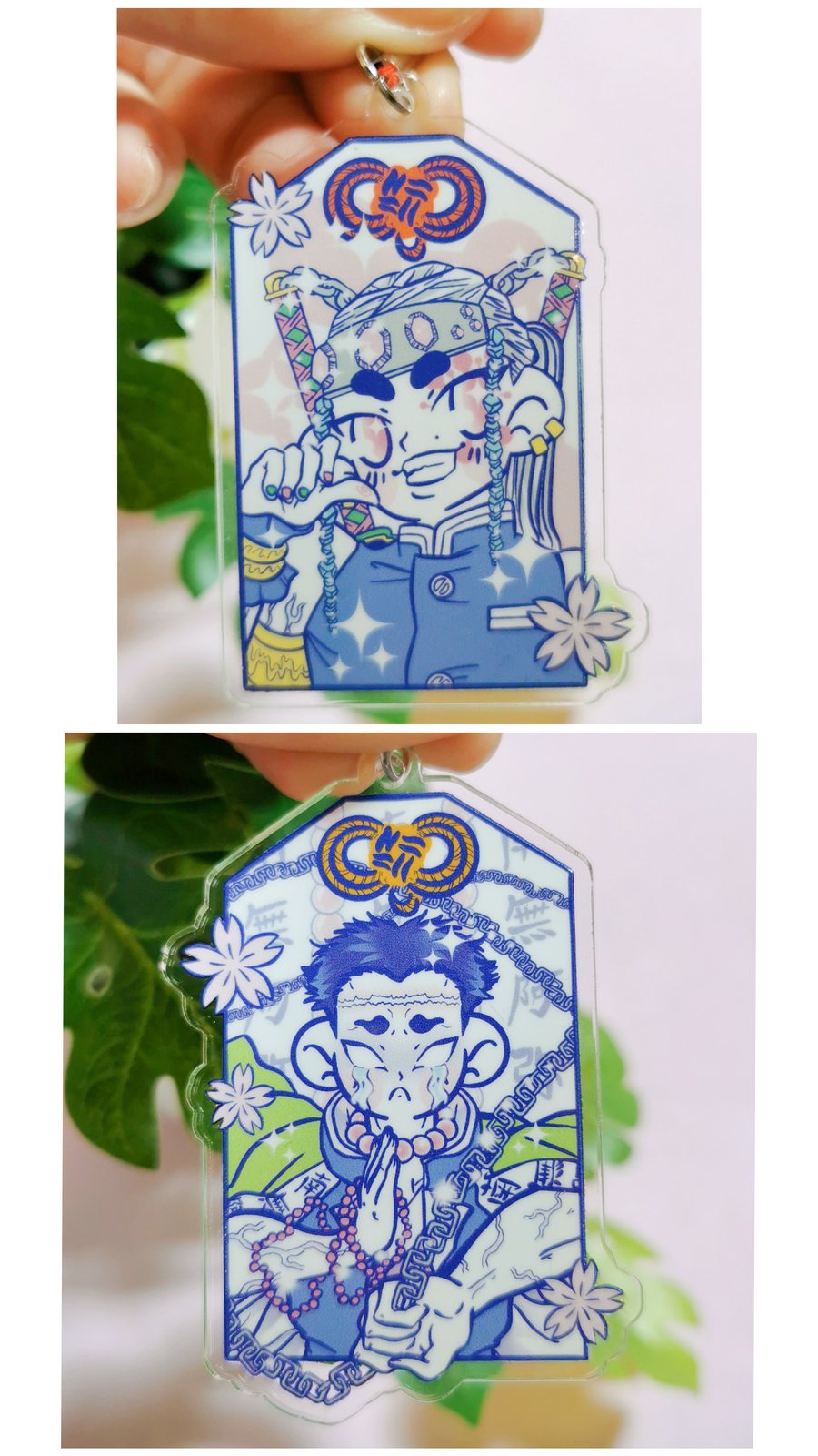 Image of Kimetsu no yaiba omamori keychain "Pillar version" 2