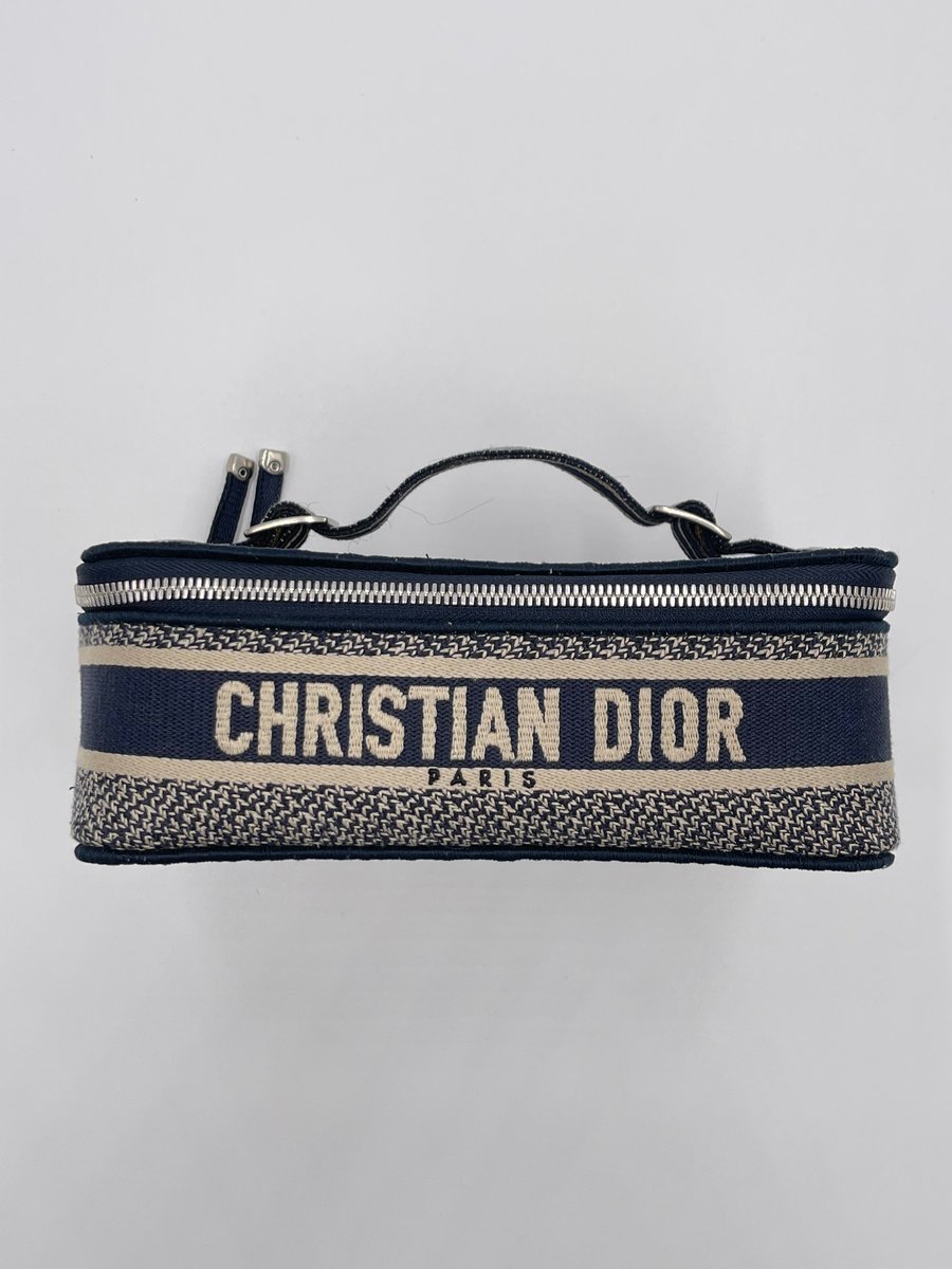 Christian Dior Travel Jewelry case | ADKILLAINK