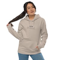 Image 1 of Unisex Hoodie Eco Dark Logo