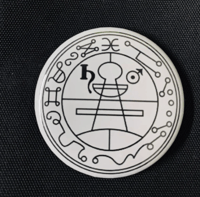 Image 1 of SEAL OF SOLOMON BUTTON