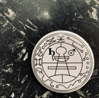 Image 2 of SEAL OF SOLOMON BUTTON