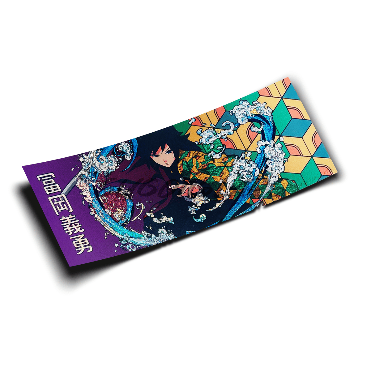 Water Breathing sugoiislaps